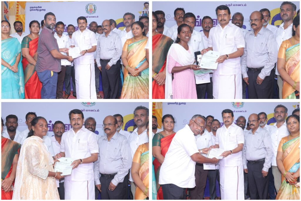 V. Senthil Balaji