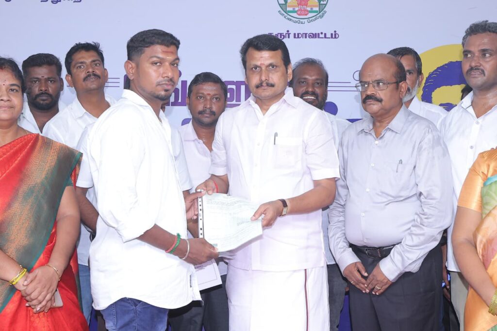 V. Senthil Balaji