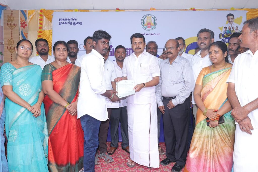 V. Senthil Balaji