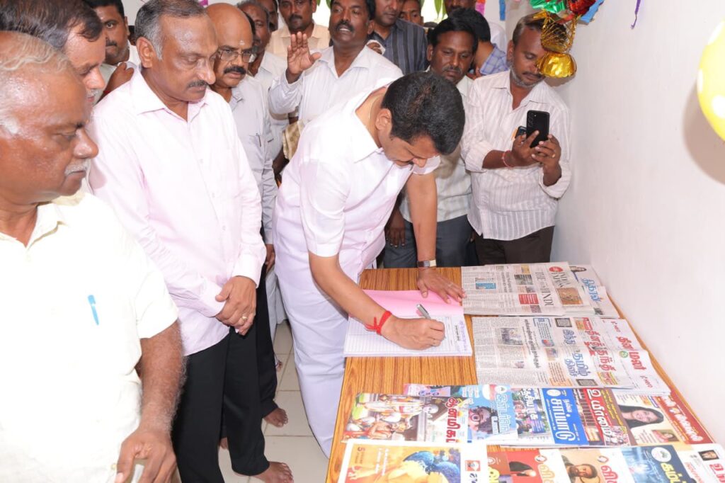 V. Senthil Balaji