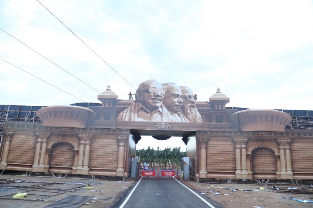 V. Senthil Balaji