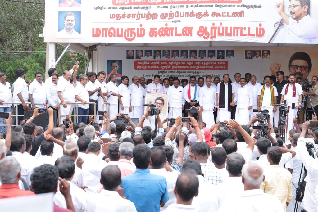 V. Senthil Balaji