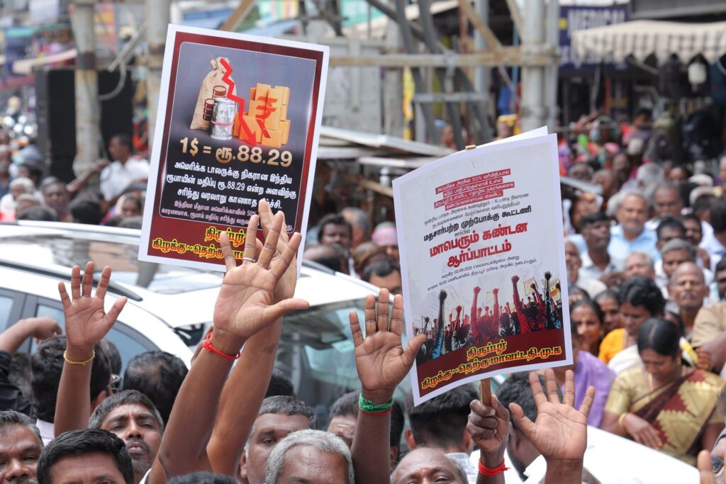 V. Senthil Balaji