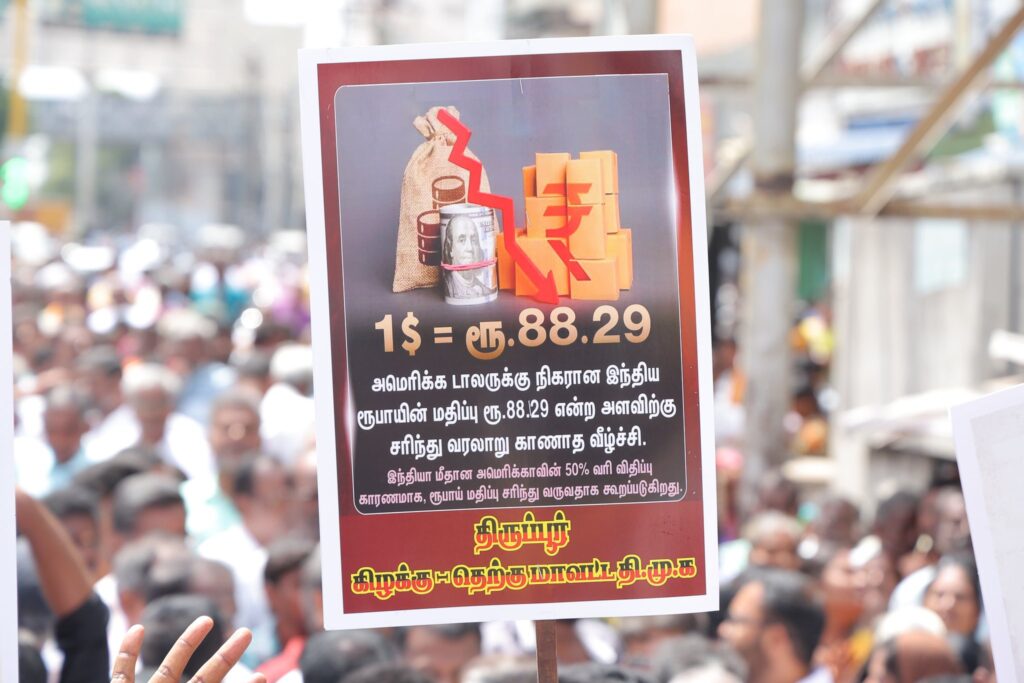 V. Senthil Balaji