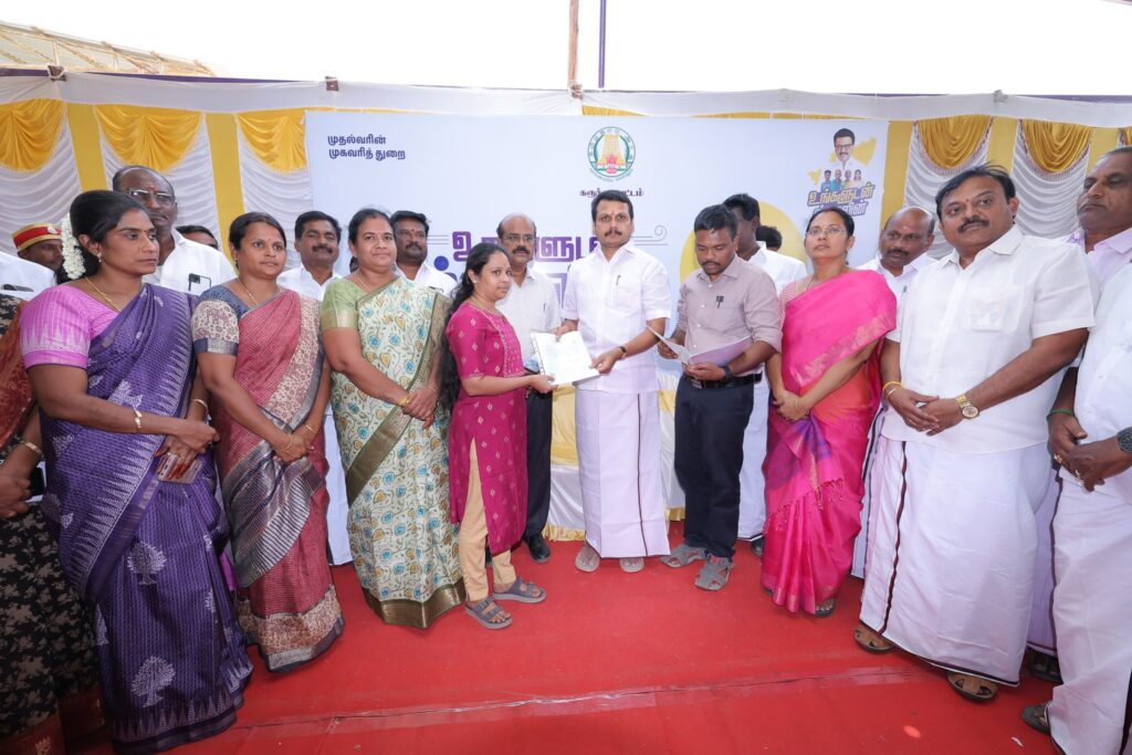 V. Senthil Balaji