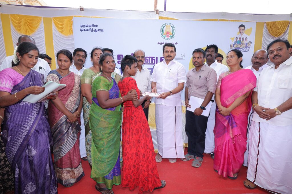 V. Senthil Balaji