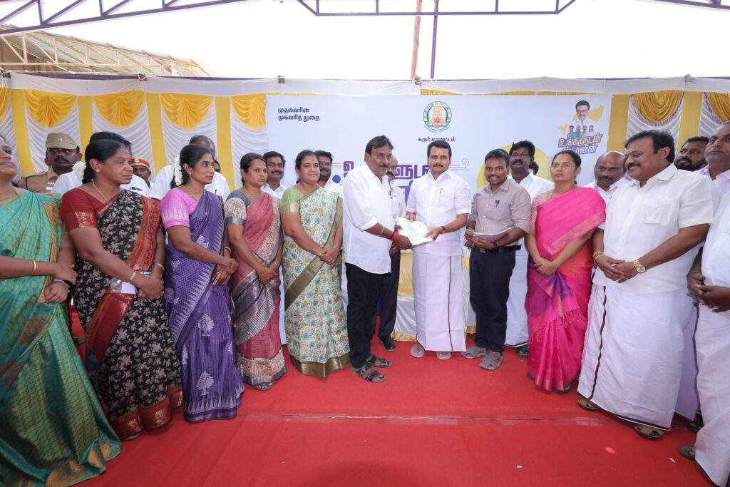 V. Senthil Balaji