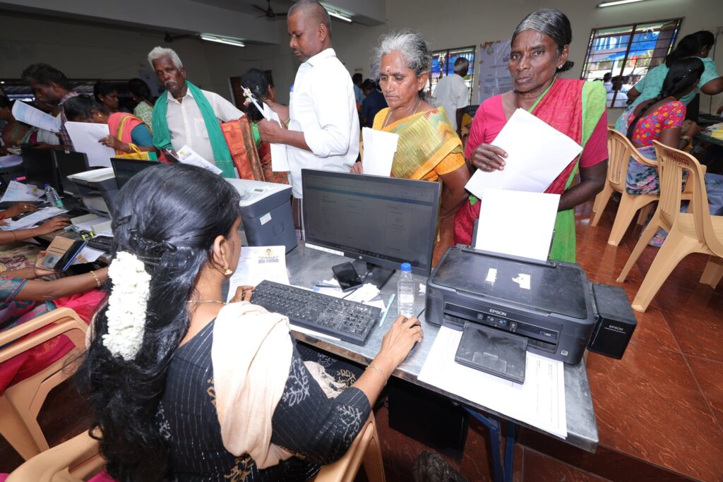 V. Senthil Balaji
