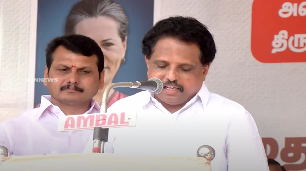 Tiruppur: Secular Progressive Alliance Stages Protest Against US Tax Imposition